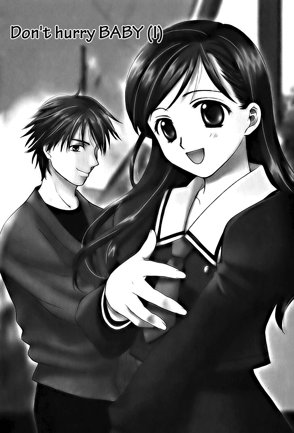 Dousei Recipe Chapter 0.1 page 6 - Chapter 0.1: Don't Hurry BABY (1)
