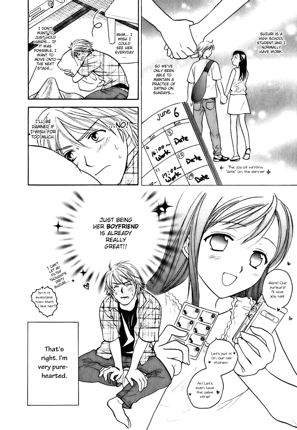 Dousei Recipe Chapter 0.1 page 8 - Chapter 0.1: Don't Hurry BABY (1)