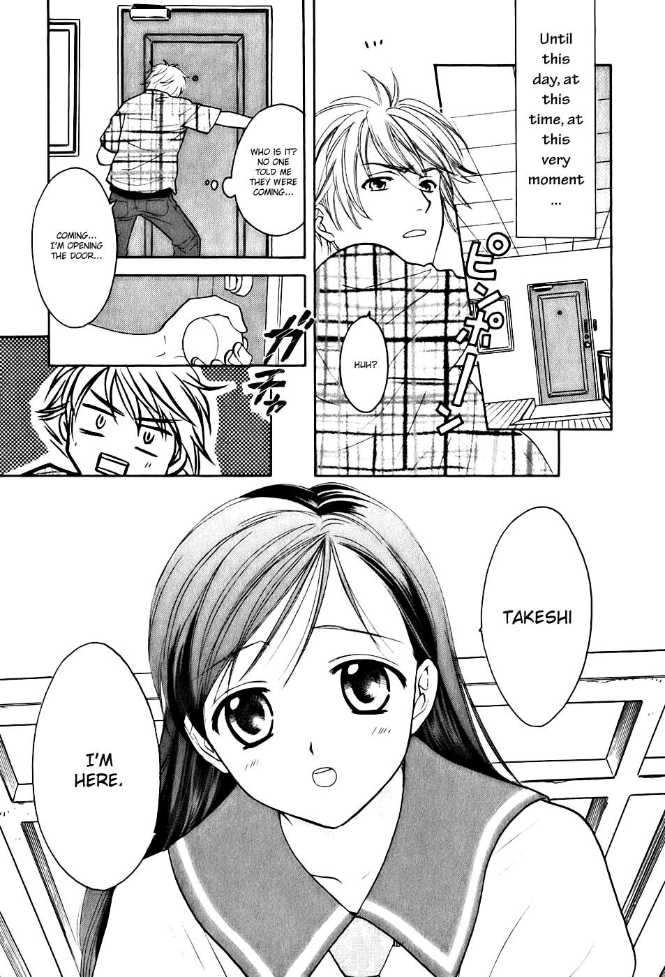 Dousei Recipe Chapter 0.1 page 9 - Chapter 0.1: Don't Hurry BABY (1)