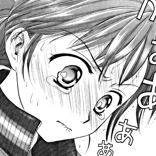 Dousei Recipe Chapter 0.1: Don't Hurry BABY (1) cover