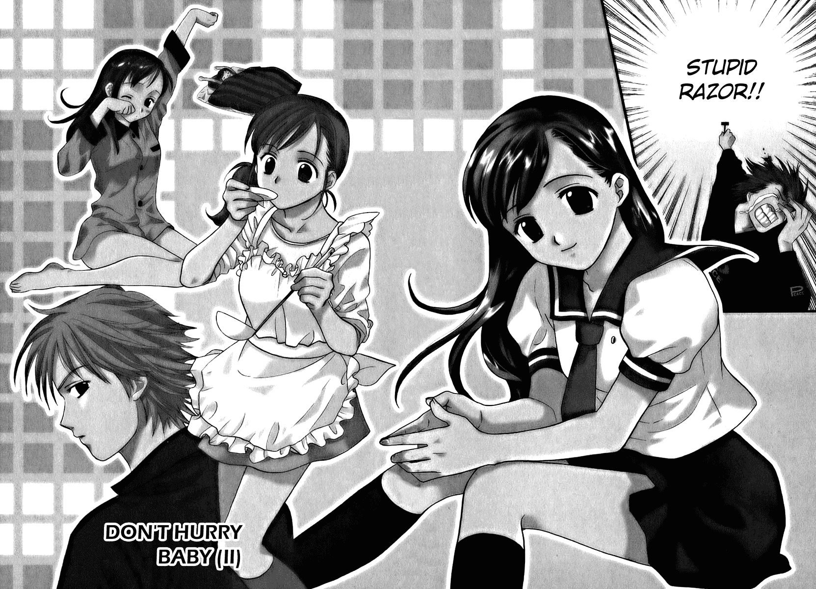 Dousei Recipe Chapter 0.2 page 1 - Chapter 0.2: Don't Hurry BABY (2)
