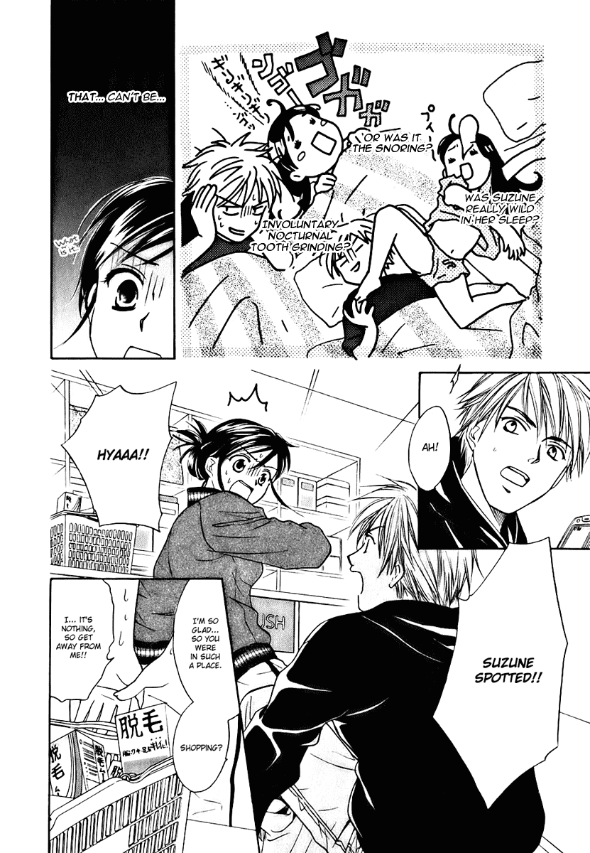 Dousei Recipe Chapter 0.2 page 10 - Chapter 0.2: Don't Hurry BABY (2)