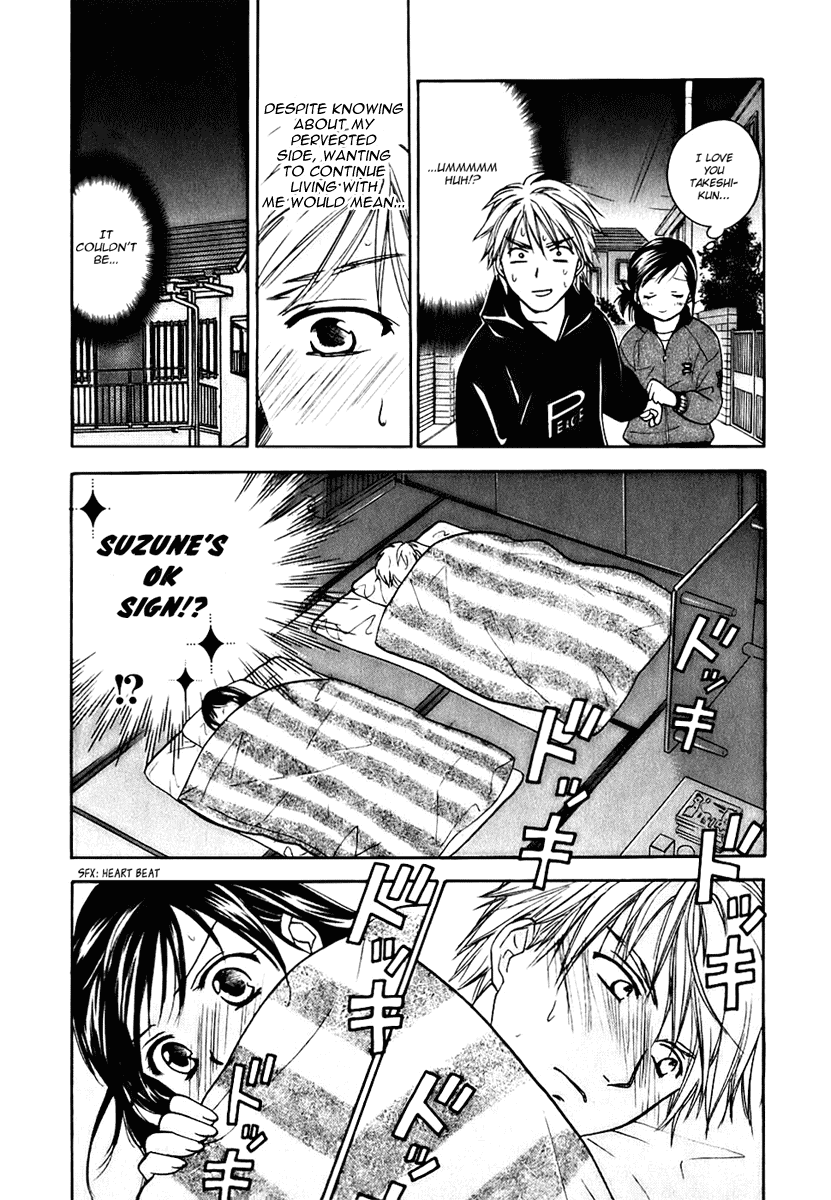 Dousei Recipe Chapter 0.2 page 14 - Chapter 0.2: Don't Hurry BABY (2)