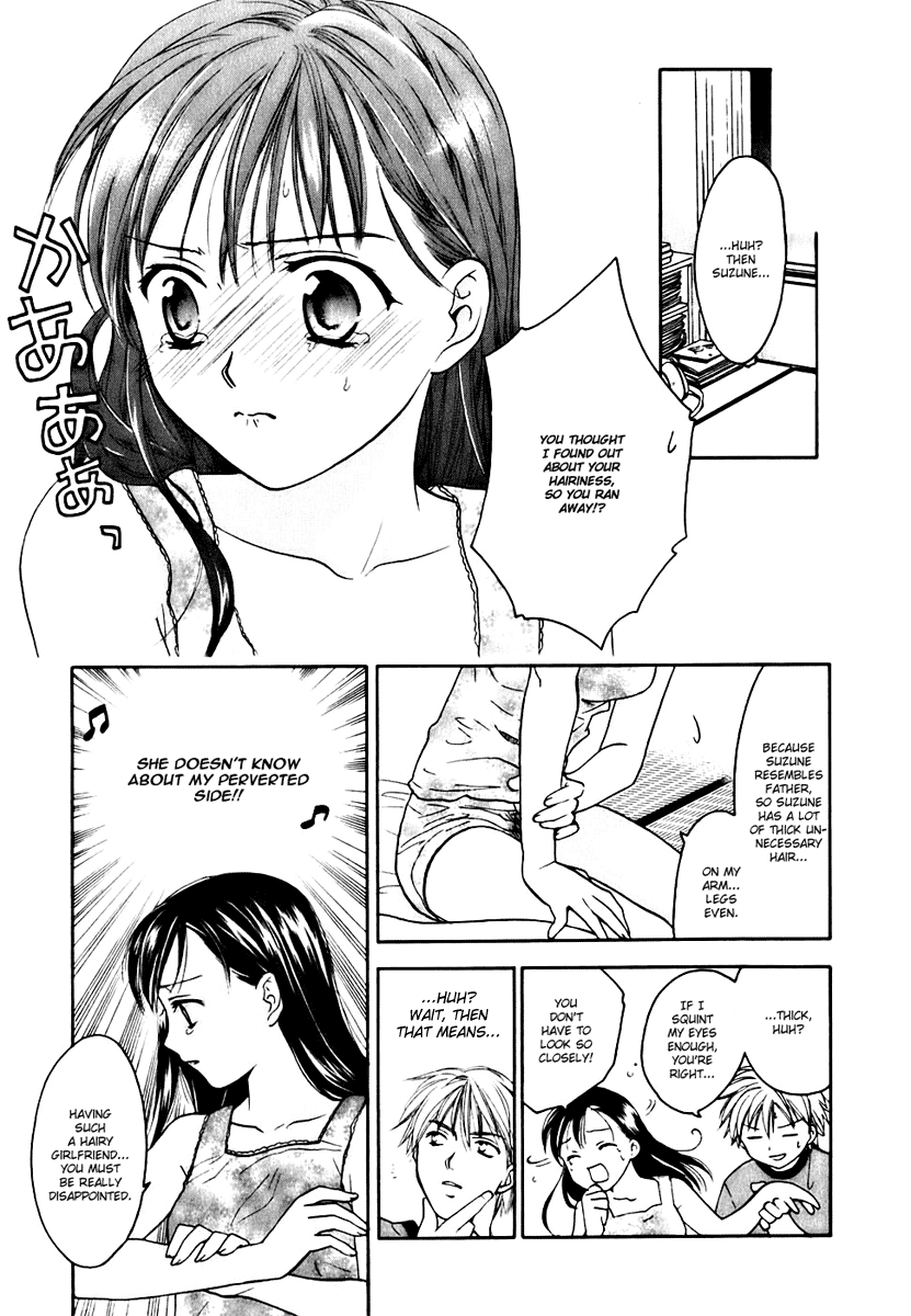 Dousei Recipe Chapter 0.2 page 19 - Chapter 0.2: Don't Hurry BABY (2)