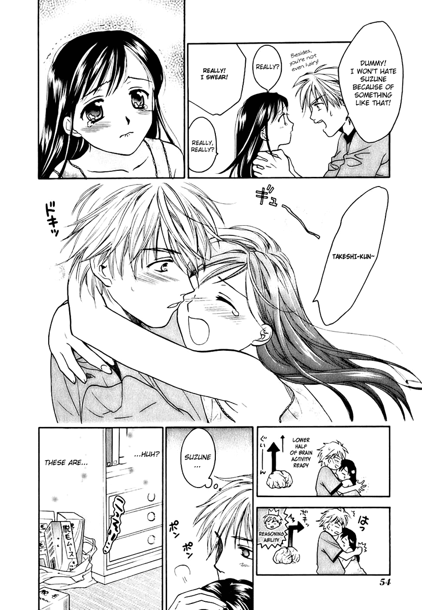 Dousei Recipe Chapter 0.2 page 20 - Chapter 0.2: Don't Hurry BABY (2)