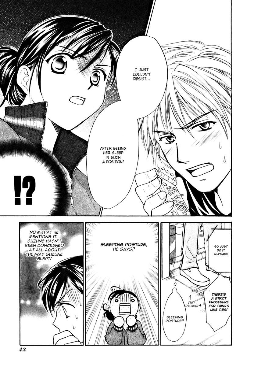 Dousei Recipe Chapter 0.2 page 9 - Chapter 0.2: Don't Hurry BABY (2)