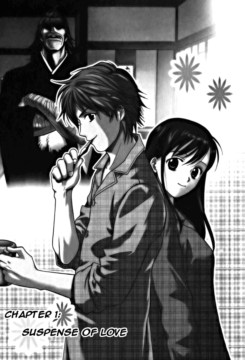 Dousei Recipe Chapter 1 page 1 - Chapter 1: Suspense of Love
