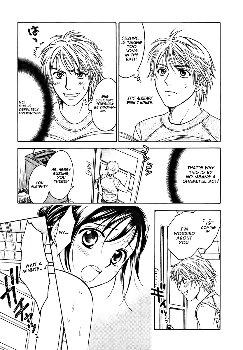 Dousei Recipe Chapter 1 page 11 - Chapter 1: Suspense of Love