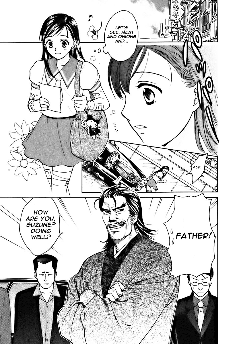Dousei Recipe Chapter 1 page 15 - Chapter 1: Suspense of Love