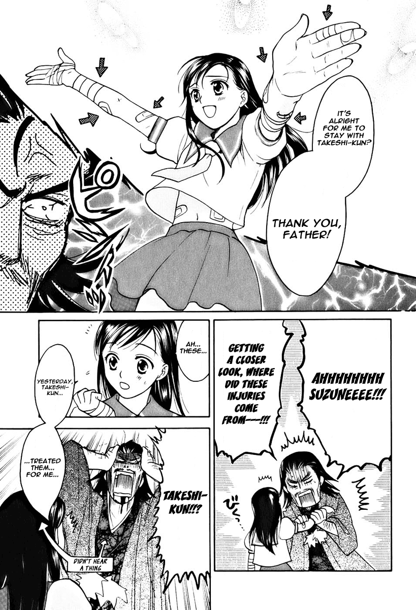 Dousei Recipe Chapter 1 page 17 - Chapter 1: Suspense of Love