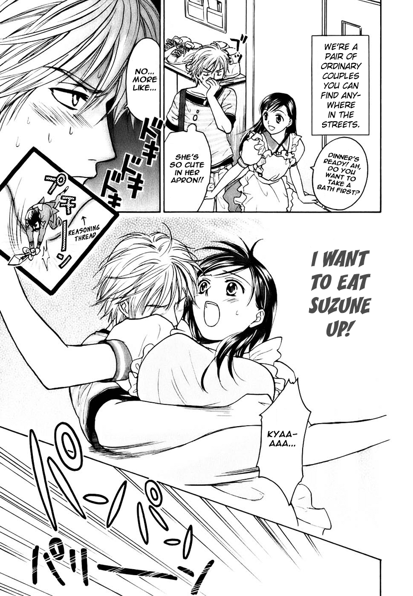 Dousei Recipe Chapter 1 page 3 - Chapter 1: Suspense of Love