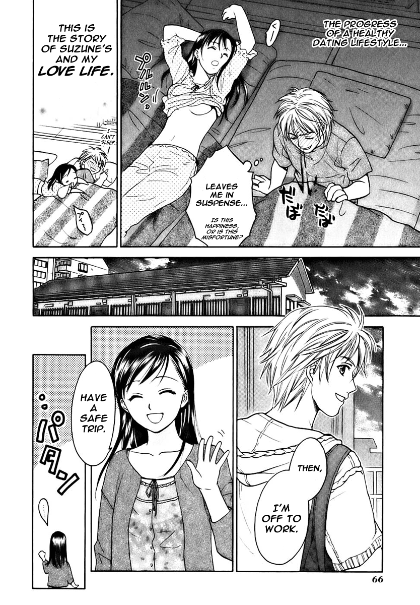 Dousei Recipe Chapter 1 page 6 - Chapter 1: Suspense of Love