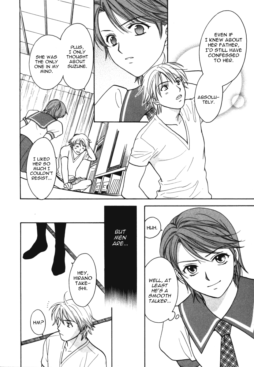 Dousei Recipe Chapter 10 page 14 - Chapter 10: The Melancholy of Take-chan