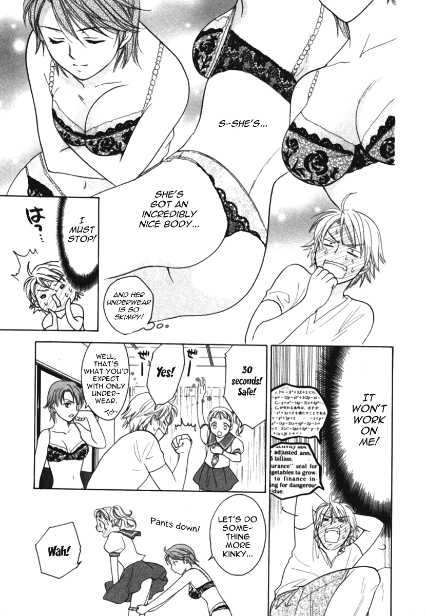 Dousei Recipe Chapter 10 page 17 - Chapter 10: The Melancholy of Take-chan