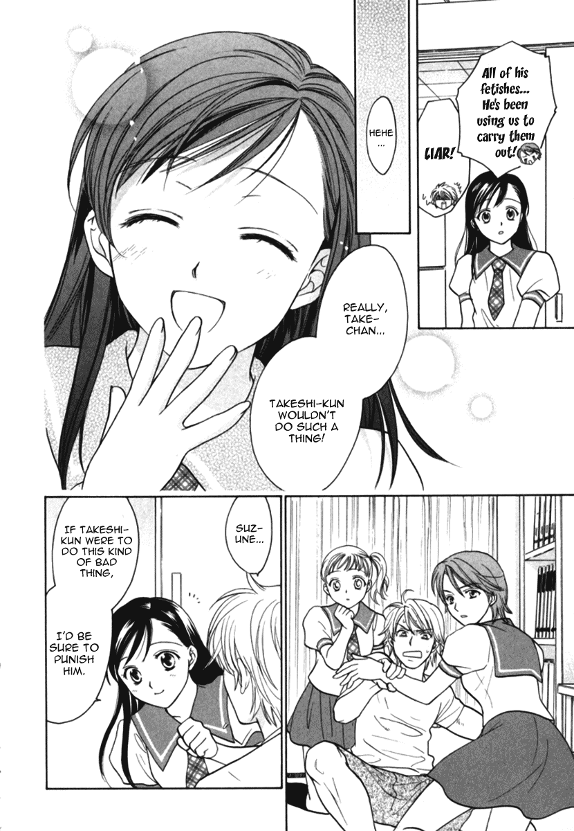 Dousei Recipe Chapter 10 page 22 - Chapter 10: The Melancholy of Take-chan