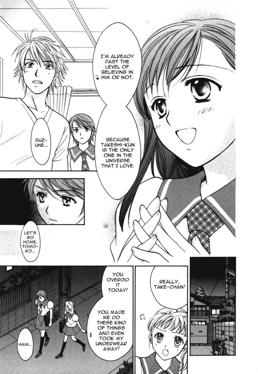 Dousei Recipe Chapter 10 page 23 - Chapter 10: The Melancholy of Take-chan