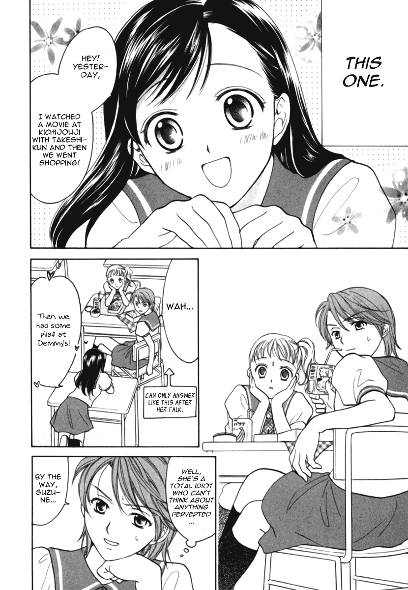 Dousei Recipe Chapter 10 page 4 - Chapter 10: The Melancholy of Take-chan