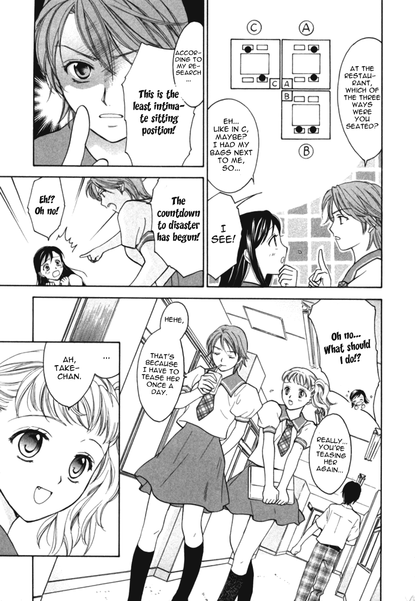 Dousei Recipe Chapter 10 page 5 - Chapter 10: The Melancholy of Take-chan