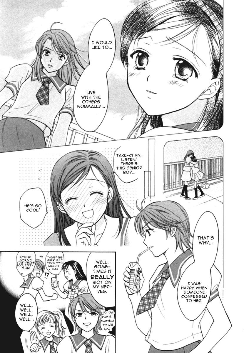 Dousei Recipe Chapter 10 page 9 - Chapter 10: The Melancholy of Take-chan