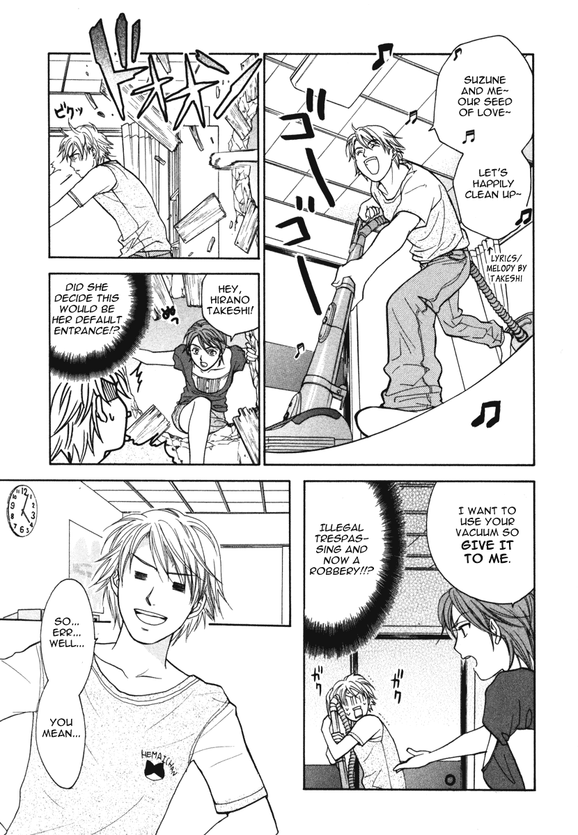 Dousei Recipe Chapter 11 page 11 - Chapter 11: Big Cleanup