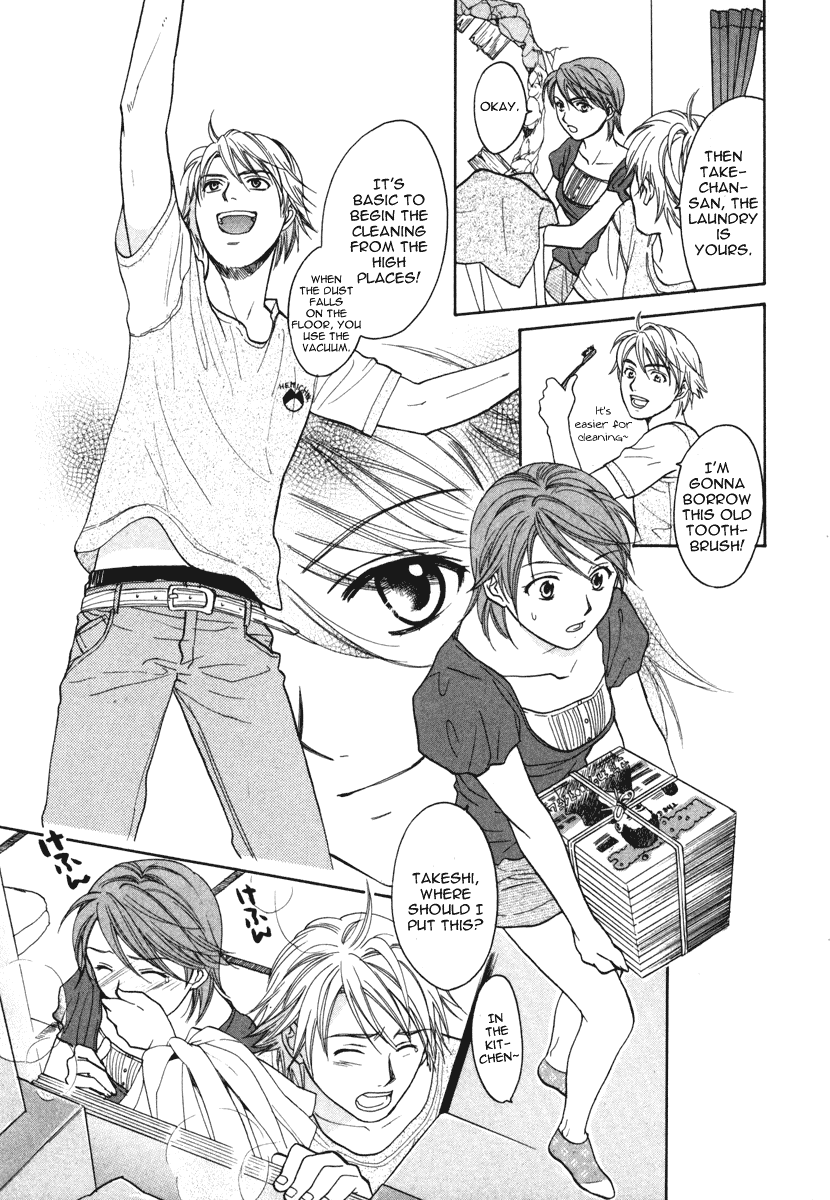 Dousei Recipe Chapter 11 page 13 - Chapter 11: Big Cleanup