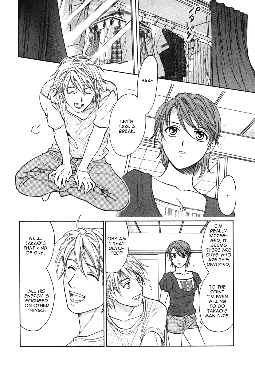 Dousei Recipe Chapter 11 page 14 - Chapter 11: Big Cleanup