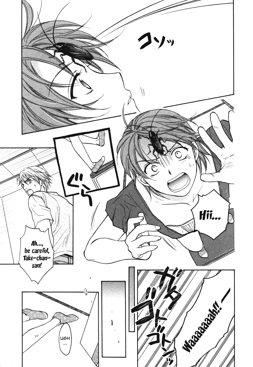 Dousei Recipe Chapter 11 page 17 - Chapter 11: Big Cleanup