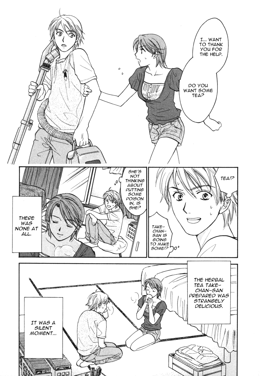 Dousei Recipe Chapter 11 page 21 - Chapter 11: Big Cleanup