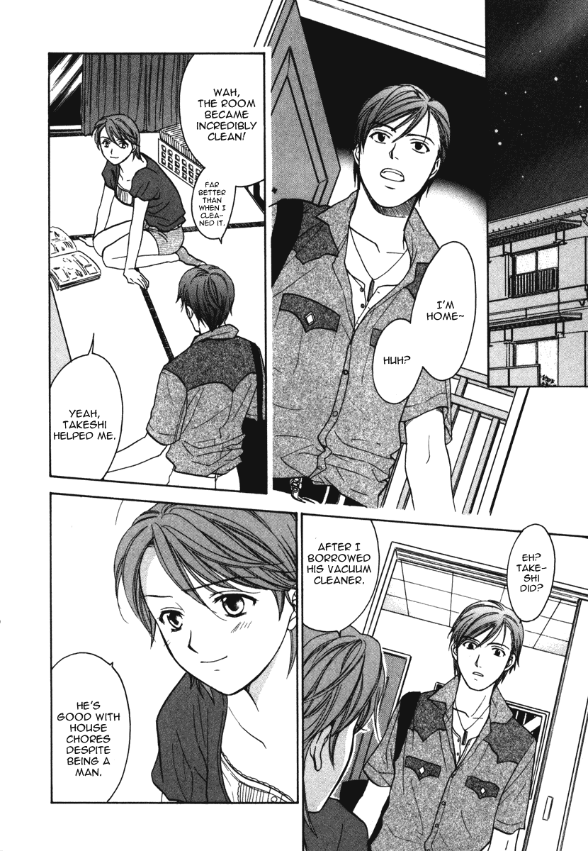 Dousei Recipe Chapter 11 page 22 - Chapter 11: Big Cleanup