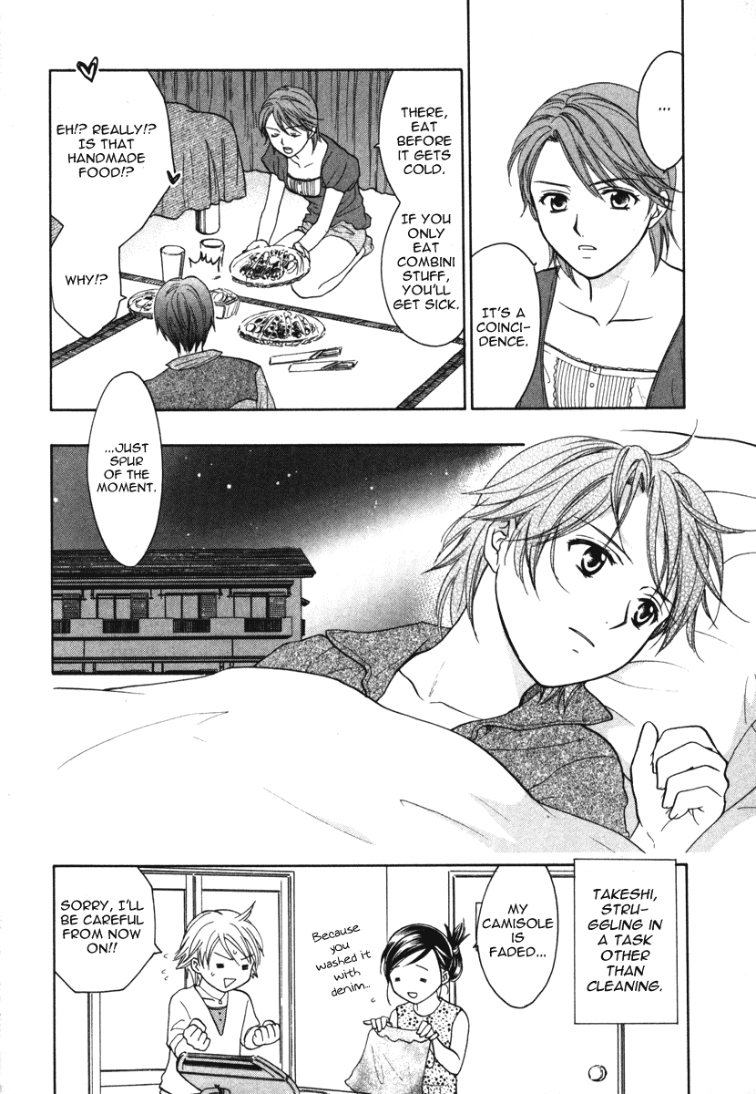 Dousei Recipe Chapter 11 page 24 - Chapter 11: Big Cleanup
