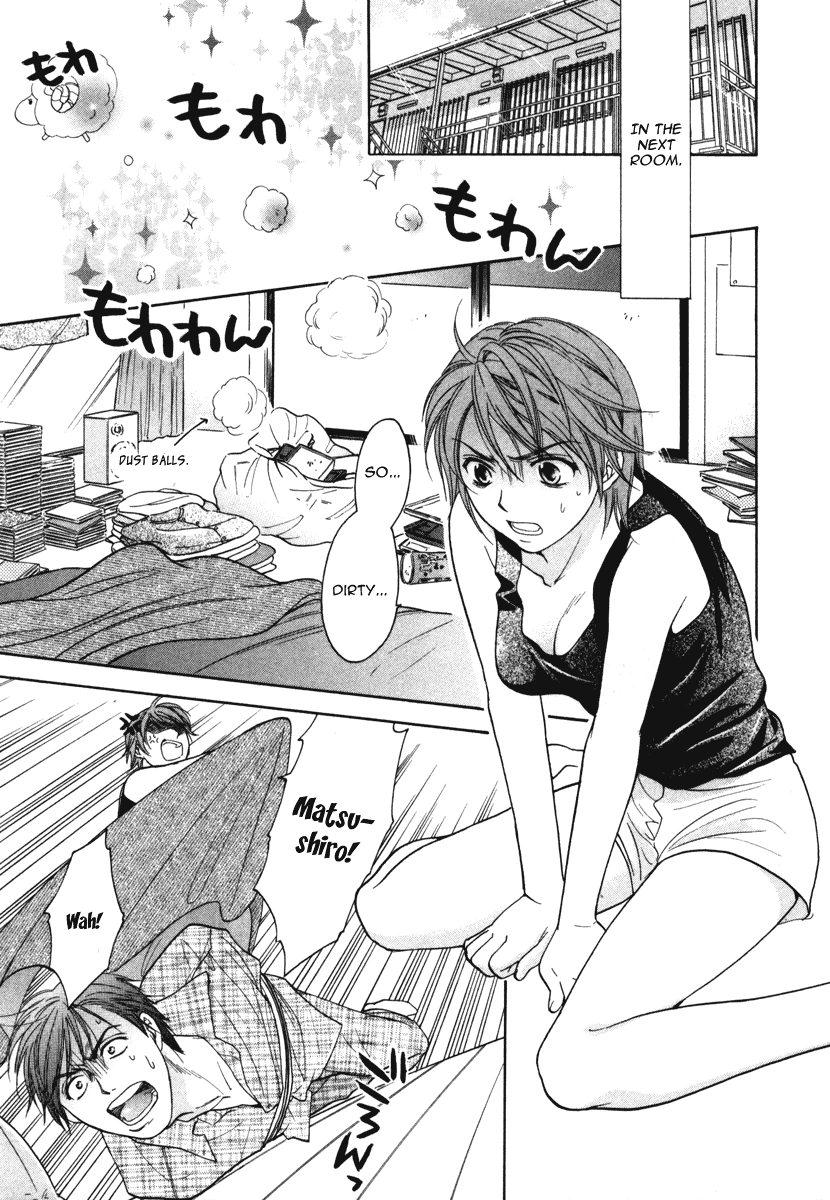 Dousei Recipe Chapter 11 page 3 - Chapter 11: Big Cleanup