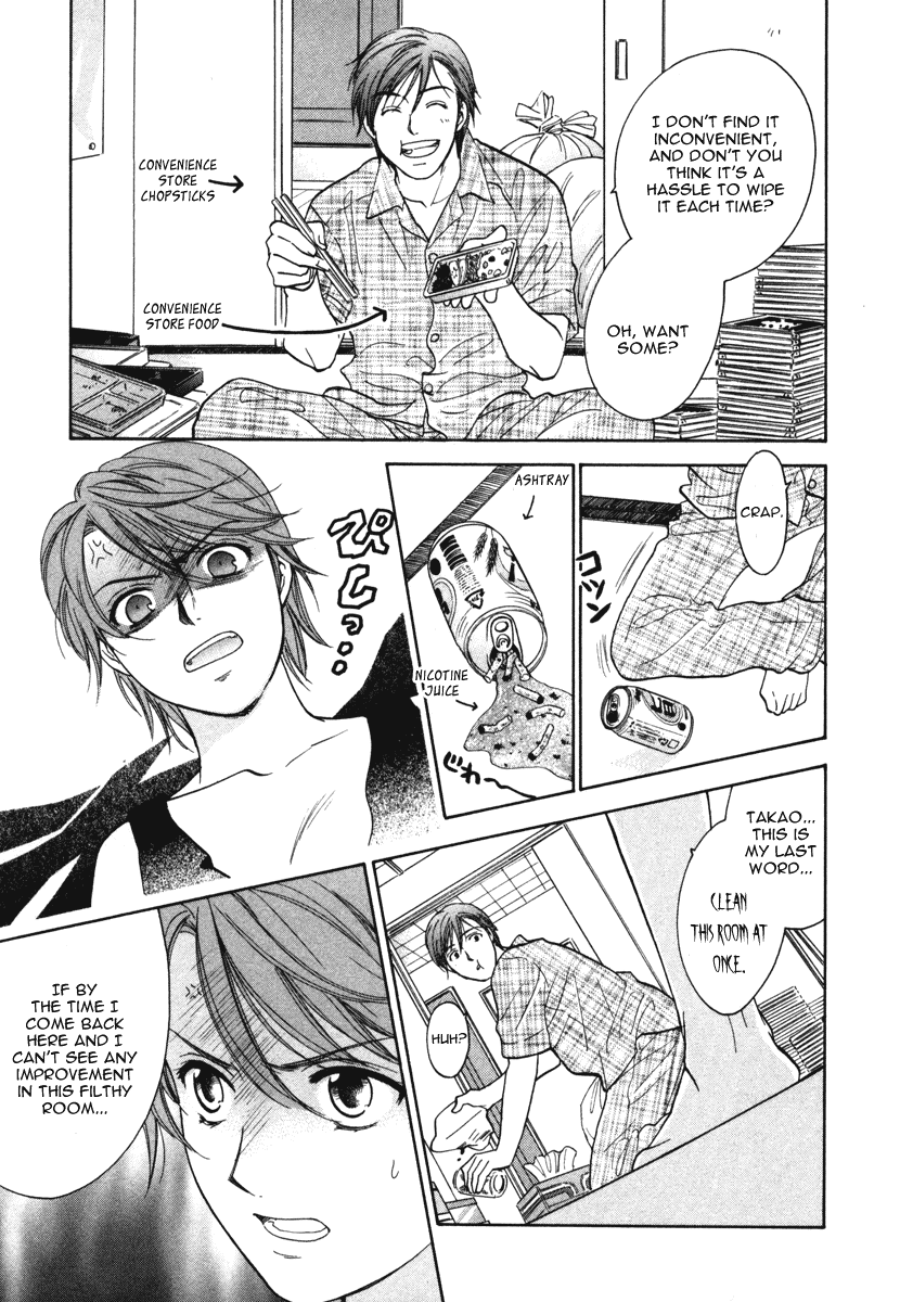 Dousei Recipe Chapter 11 page 5 - Chapter 11: Big Cleanup