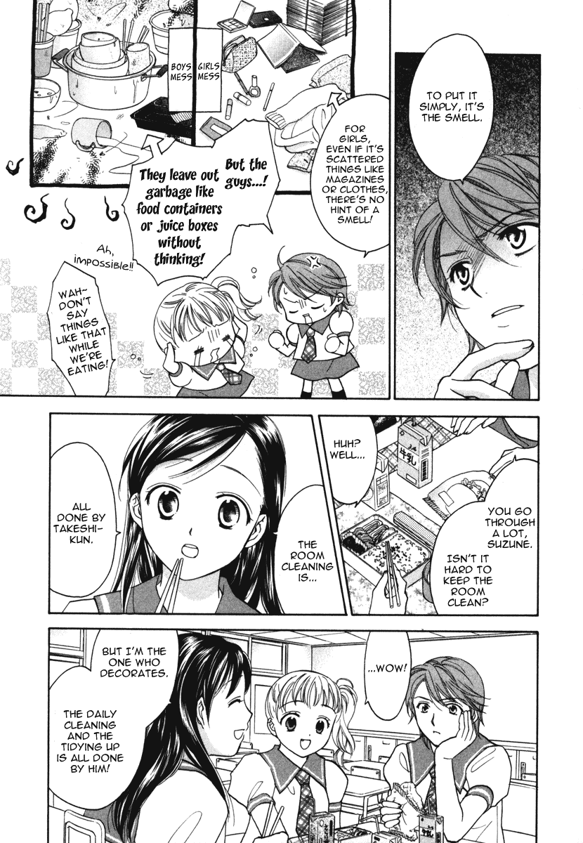 Dousei Recipe Chapter 11 page 7 - Chapter 11: Big Cleanup