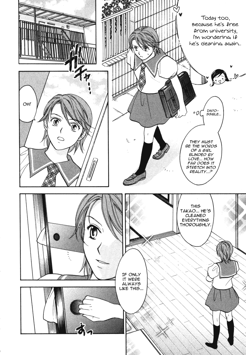 Dousei Recipe Chapter 11 page 8 - Chapter 11: Big Cleanup