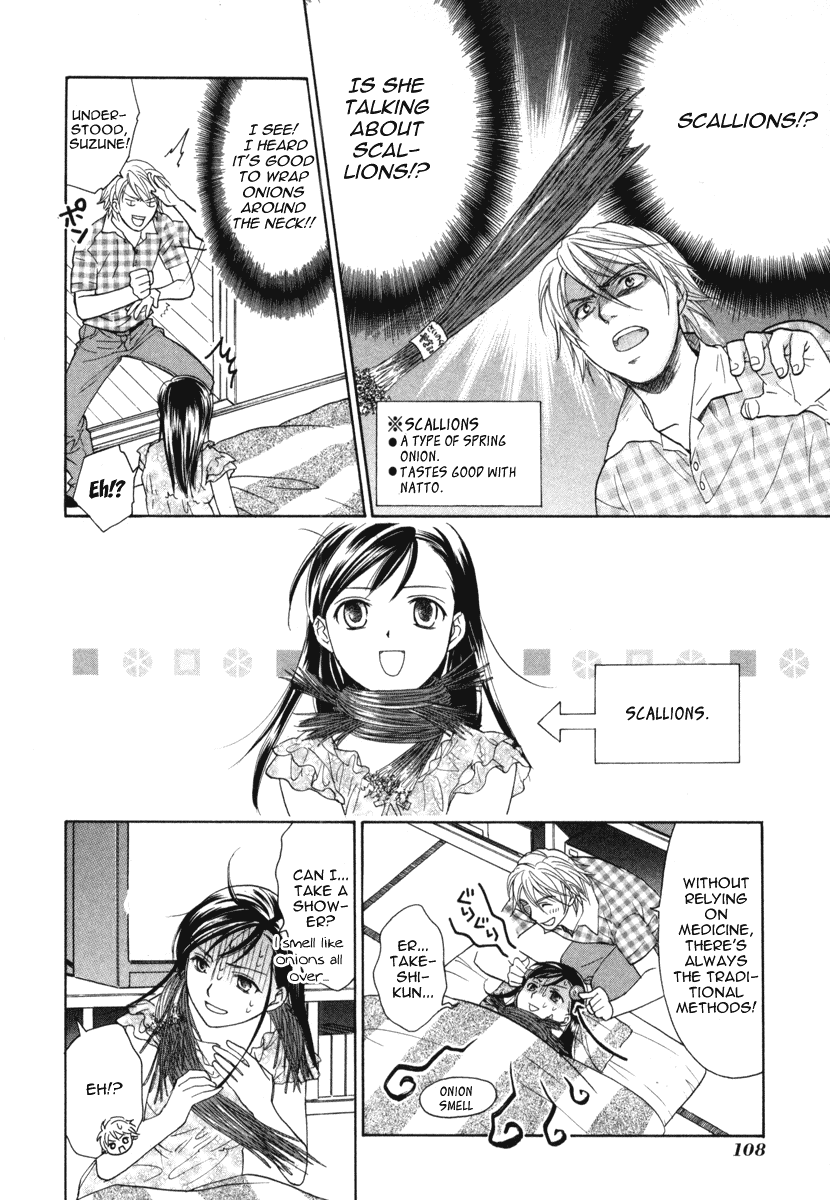 Dousei Recipe Chapter 12 page 10 - Chapter 12: Love, Illness, and a Cold Cure