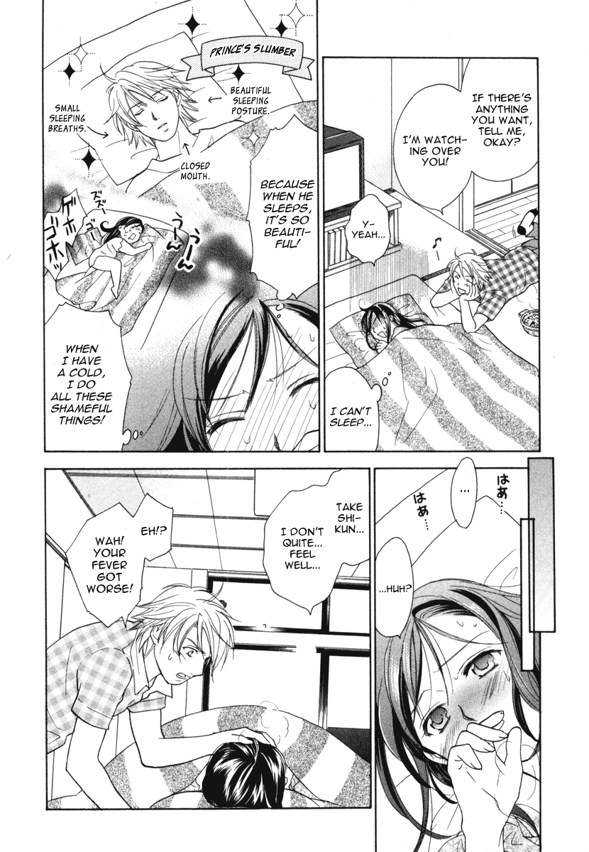 Dousei Recipe Chapter 12 page 14 - Chapter 12: Love, Illness, and a Cold Cure