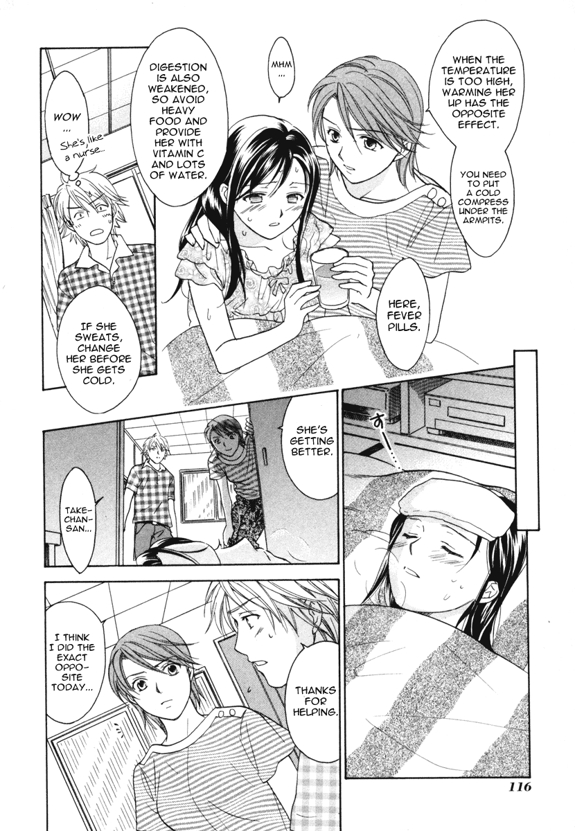 Dousei Recipe Chapter 12 page 18 - Chapter 12: Love, Illness, and a Cold Cure