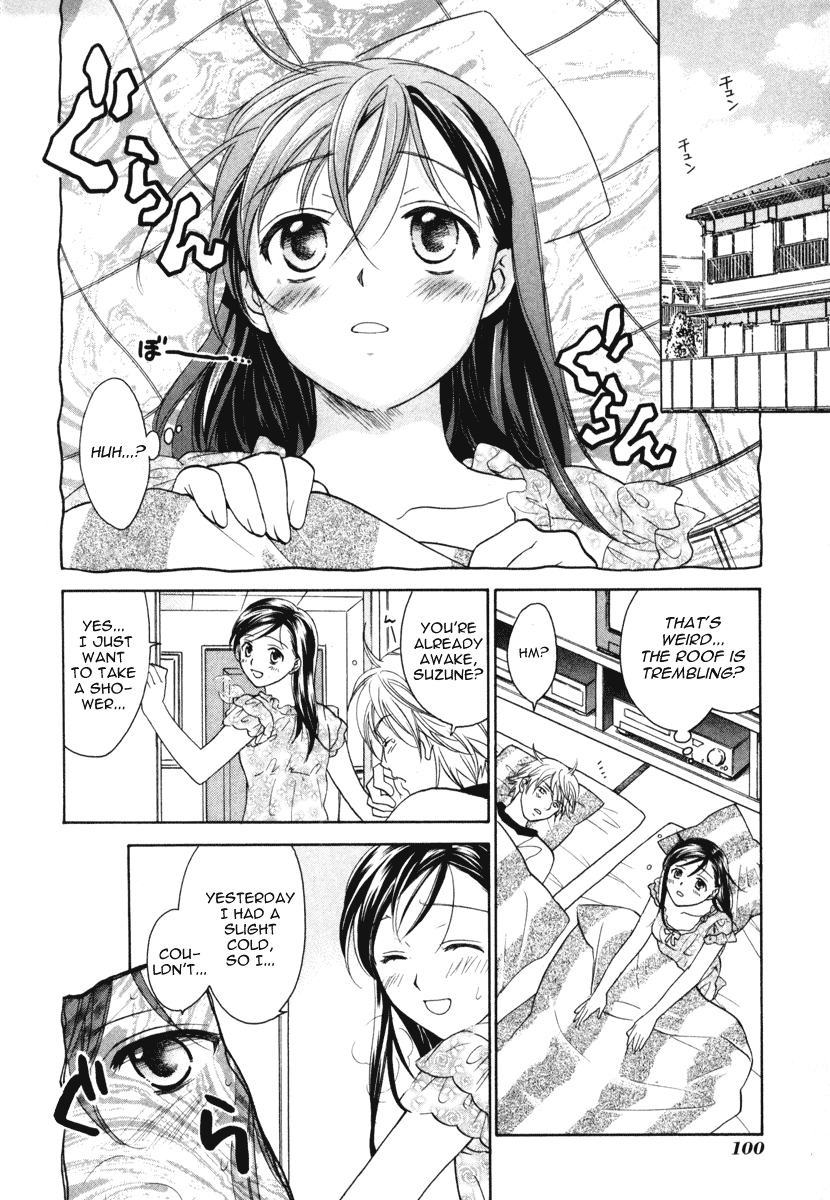 Dousei Recipe Chapter 12 page 2 - Chapter 12: Love, Illness, and a Cold Cure