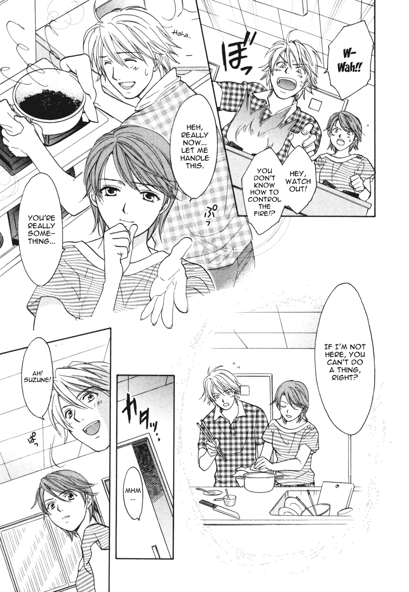 Dousei Recipe Chapter 12 page 21 - Chapter 12: Love, Illness, and a Cold Cure