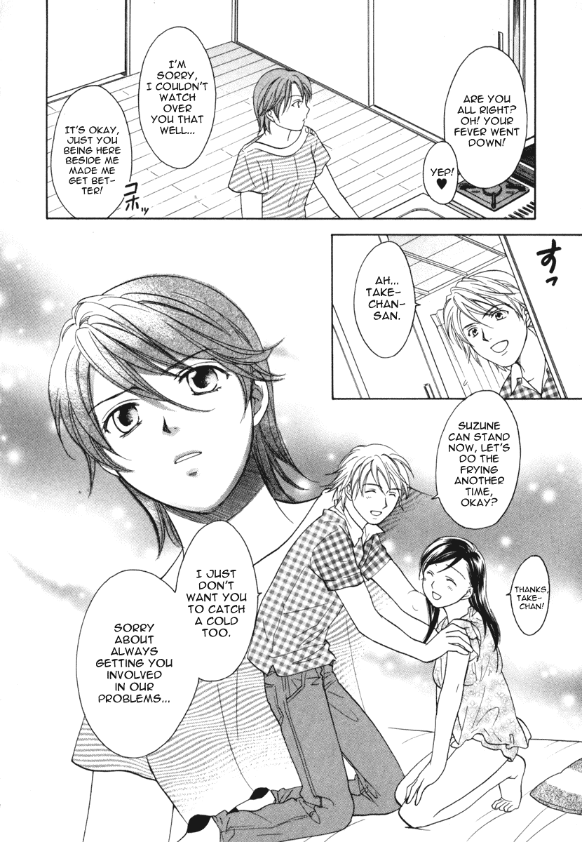 Dousei Recipe Chapter 12 page 22 - Chapter 12: Love, Illness, and a Cold Cure