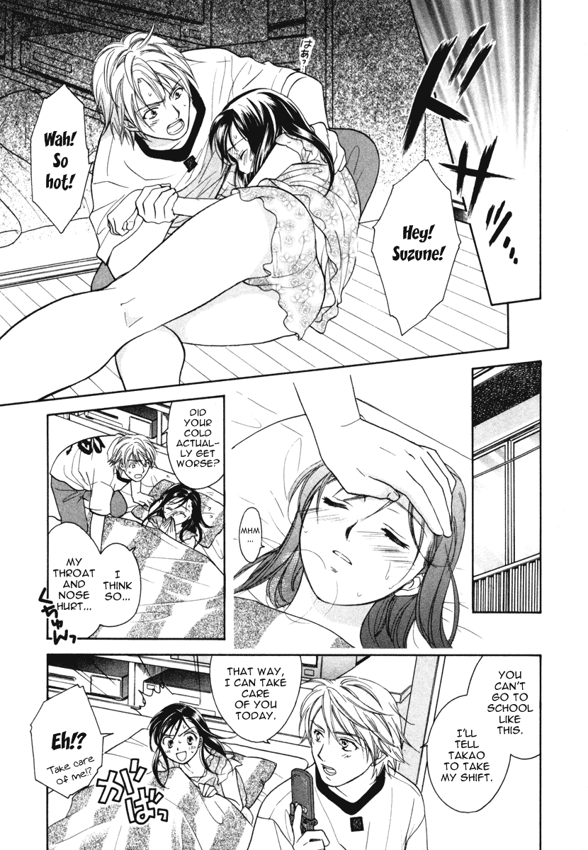 Dousei Recipe Chapter 12 page 3 - Chapter 12: Love, Illness, and a Cold Cure