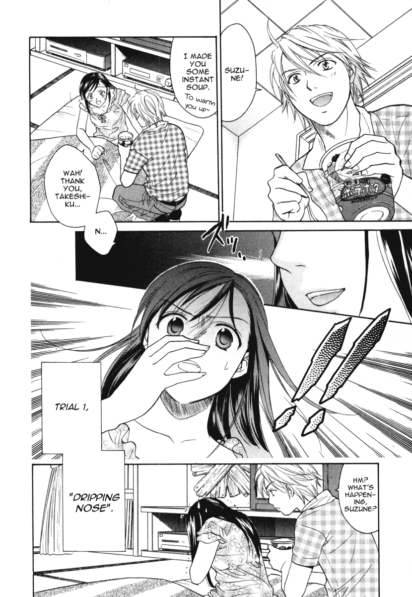 Dousei Recipe Chapter 12 page 6 - Chapter 12: Love, Illness, and a Cold Cure