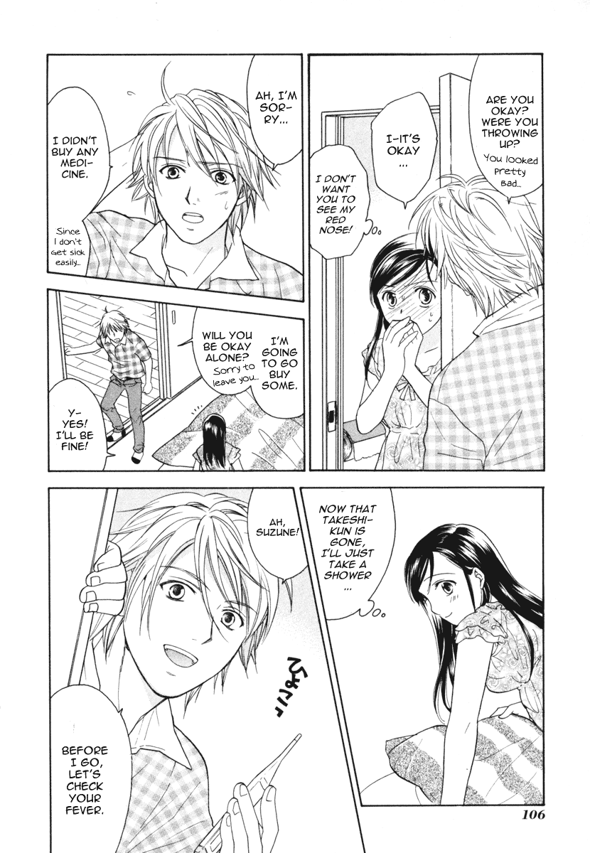 Dousei Recipe Chapter 12 page 8 - Chapter 12: Love, Illness, and a Cold Cure