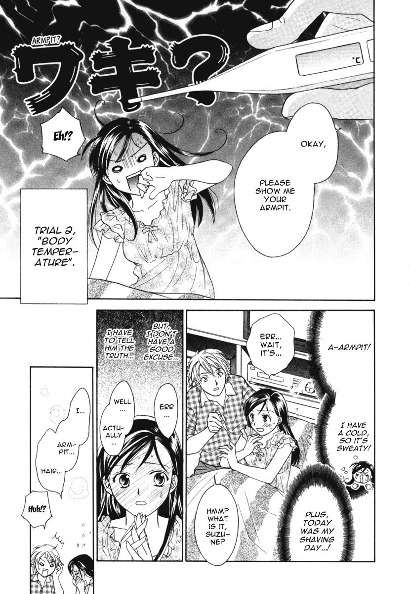 Dousei Recipe Chapter 12 page 9 - Chapter 12: Love, Illness, and a Cold Cure