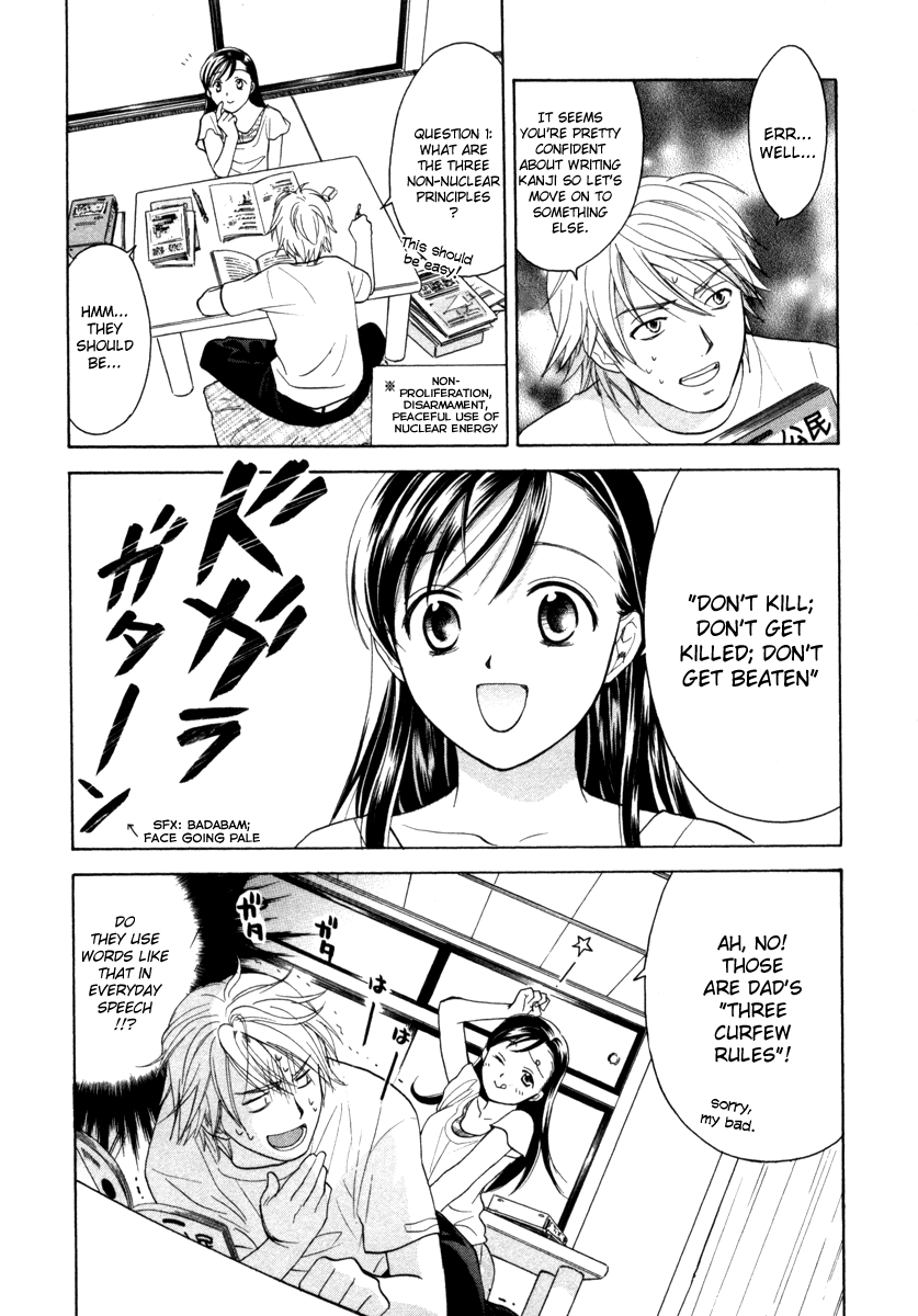 Dousei Recipe Chapter 13 page 10 - Chapter 13: A Promise to Father