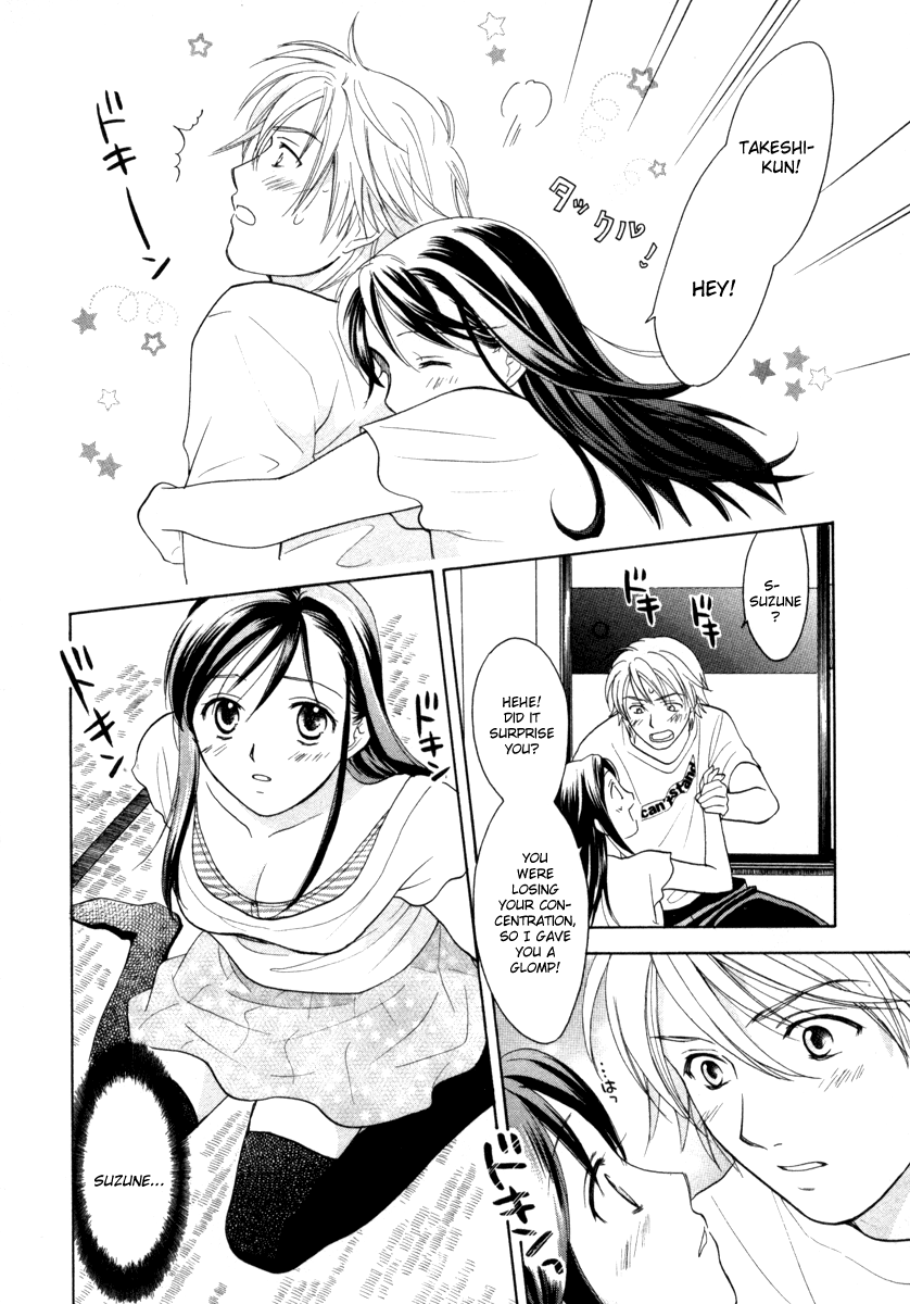 Dousei Recipe Chapter 13 page 14 - Chapter 13: A Promise to Father