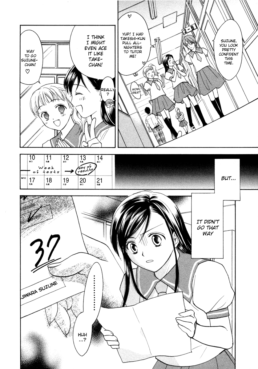 Dousei Recipe Chapter 13 page 18 - Chapter 13: A Promise to Father