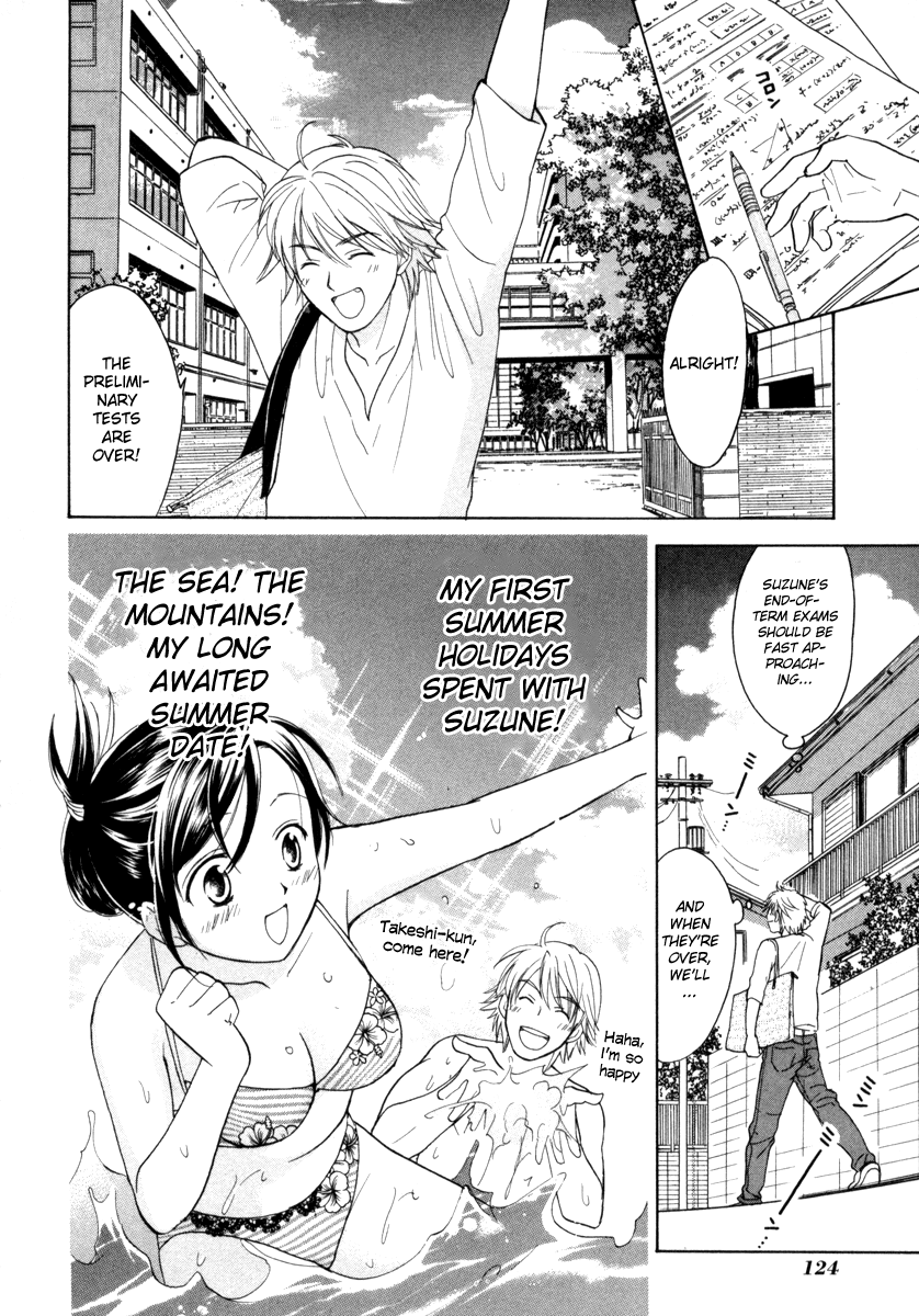 Dousei Recipe Chapter 13 page 2 - Chapter 13: A Promise to Father