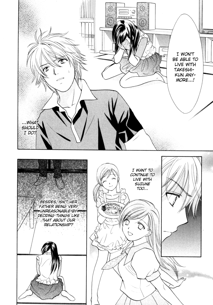 Dousei Recipe Chapter 13 page 20 - Chapter 13: A Promise to Father