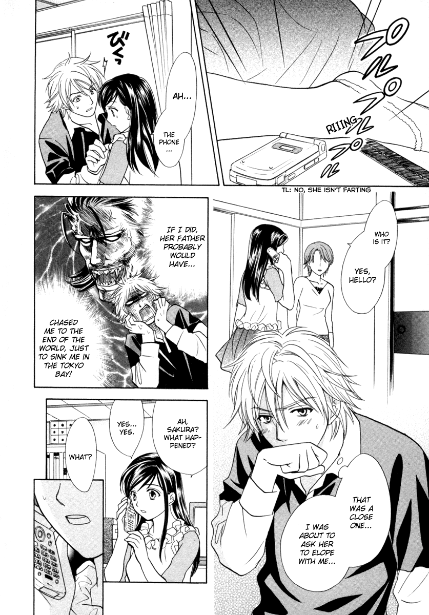 Dousei Recipe Chapter 13 page 22 - Chapter 13: A Promise to Father